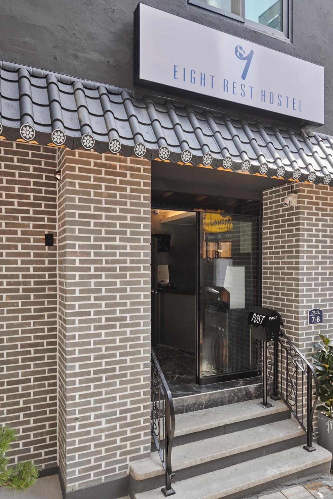 Eight Rest Hostel Myeongdong Сеул Екстериор снимка